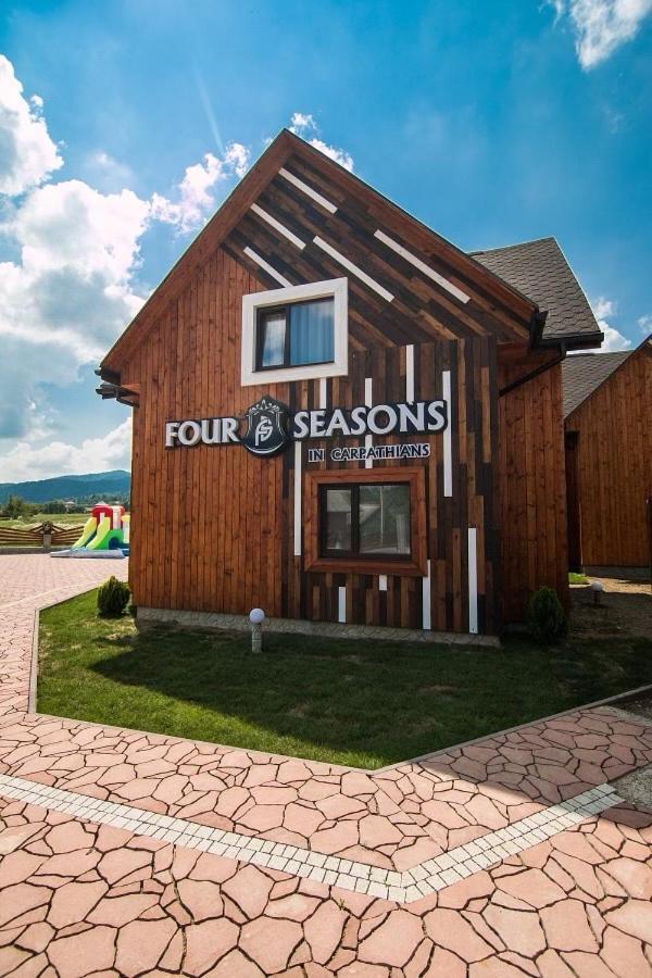 ホテル Four Seasons In Carpathians ミホヴォ エクステリア 写真